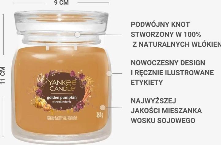 Actual product image Yankee Candle Golden Pumpkin (368 g)