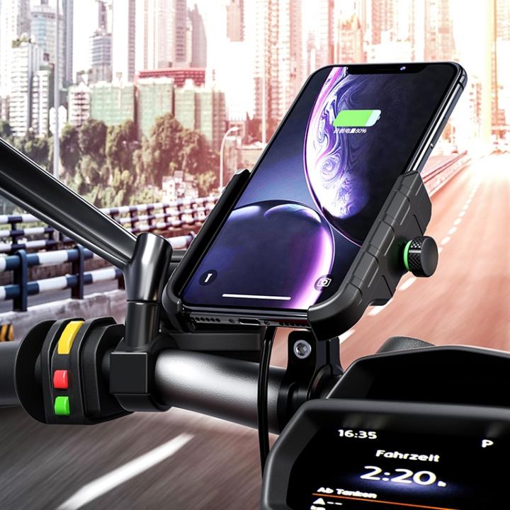 Immagine prodotto AM Supporto per cellulare da moto e caricatore Qi Wireless Charger