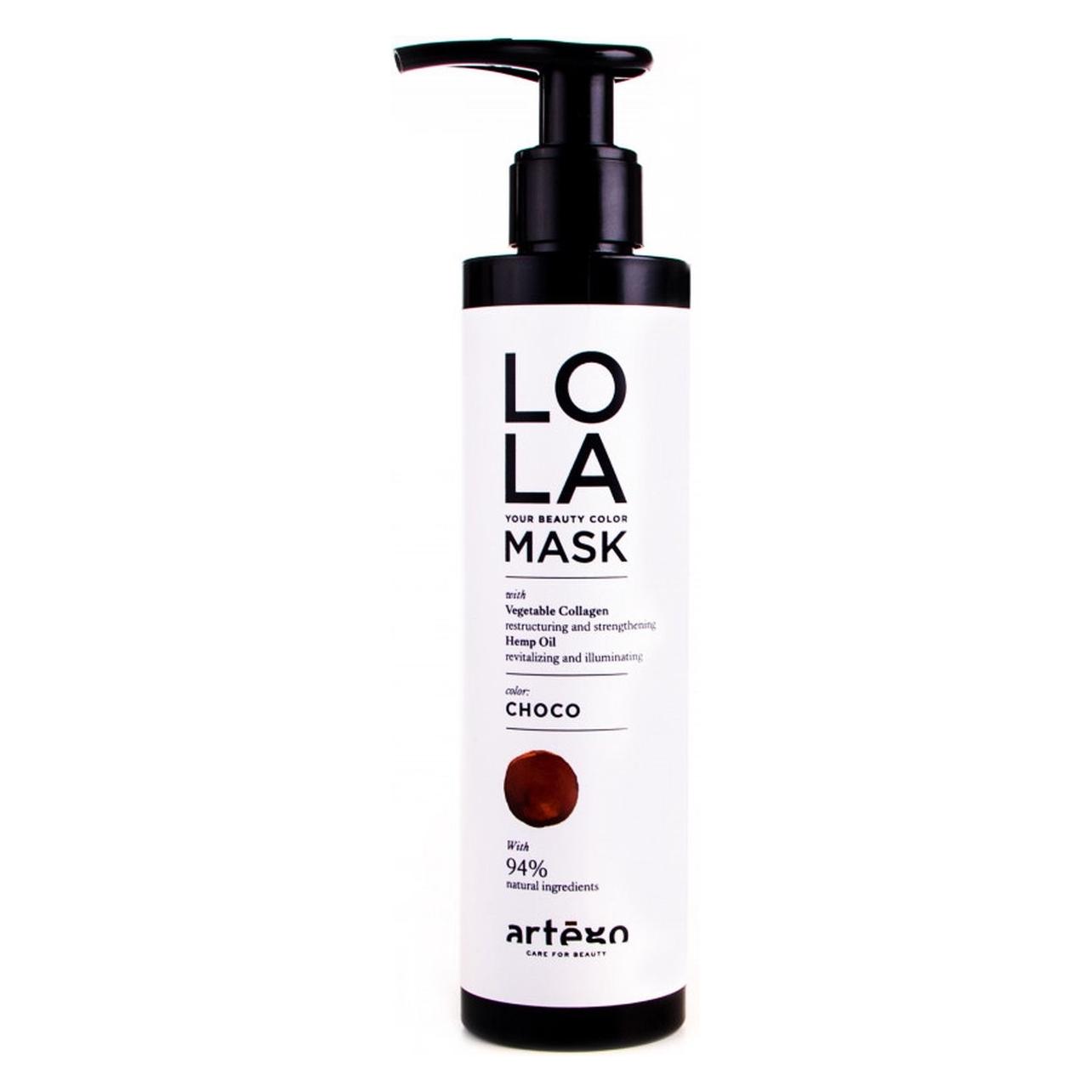 Profi, Haarmasker, Artego Lola Jouw Schoonheid Kleurmasker Choco 200ml (200 ml)