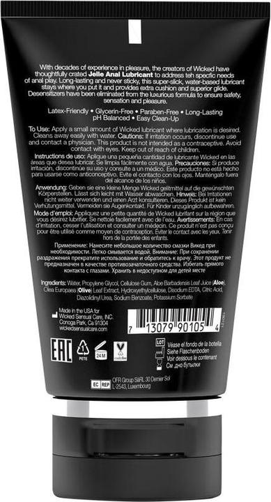 Actual product image Wicked Jelle (120 ml)