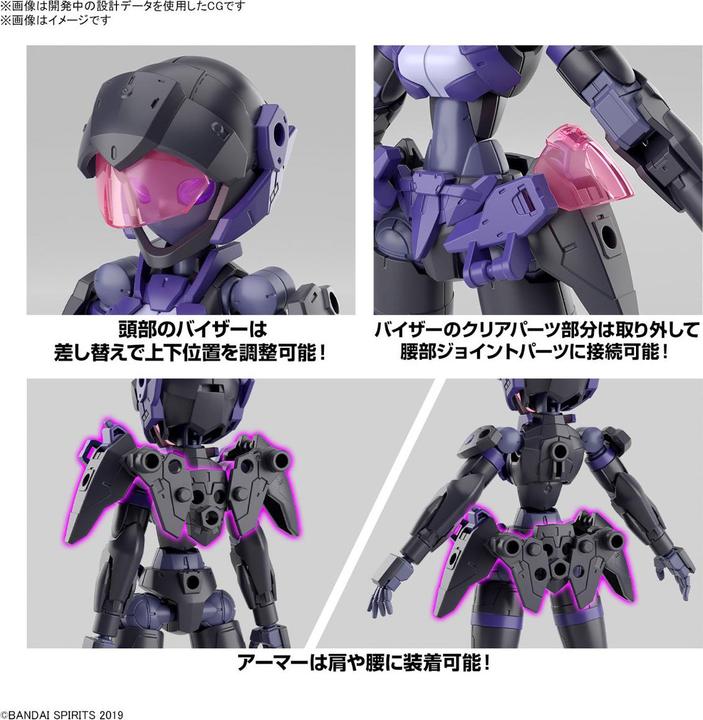 Actual product image Bandai 30 Minutes Missions - Acerby (Type-E)