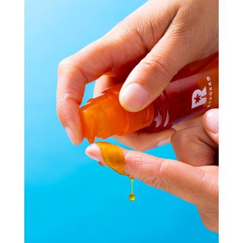 Actual product image Byrokko Shine Brown Beta Carotene Tanning Maximiser Oil (Suntan oil, 150 ml)