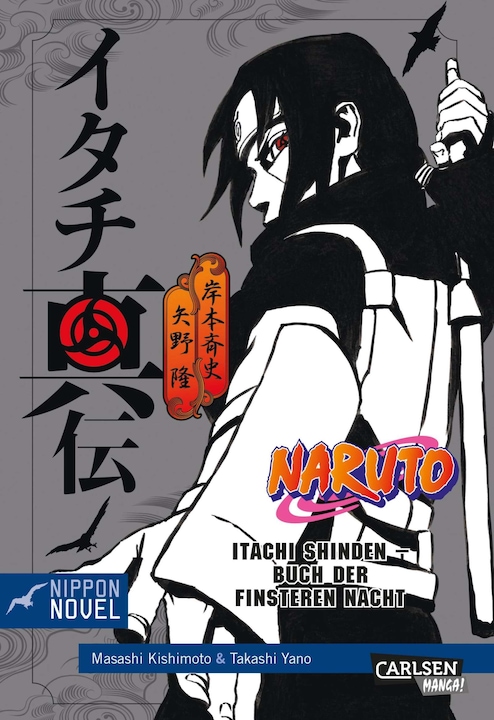 Immagine prodotto Naruto Itachi Shinden - Buch der finsteren Nacht (Nippon Novel) (Tedesco, Takashi Yano, 2017)
