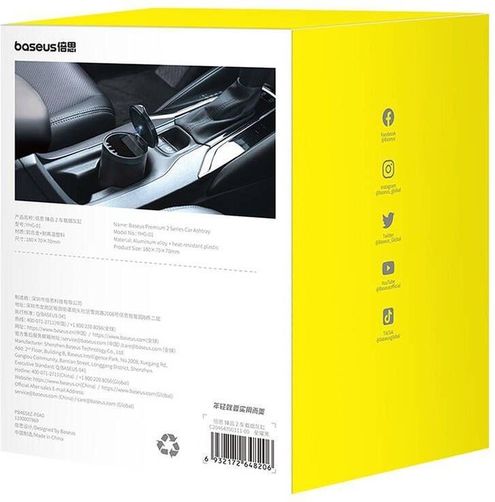 Immagine prodotto Baseus Serie 2 Premium