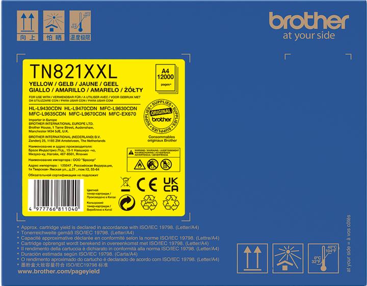 Produktbild Brother TN-821XXLY Ultra High Yield Toner Cartridge for EC Prints (Y)