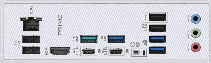 Productafbeelding ASUS PRIME X870-P (ATX, X870, AM5, DDR5) (AM5, AMD X870, ATX)