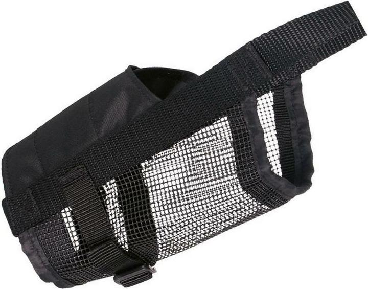 Actual product image Trixie Muzzle (M, Dog, Walks)