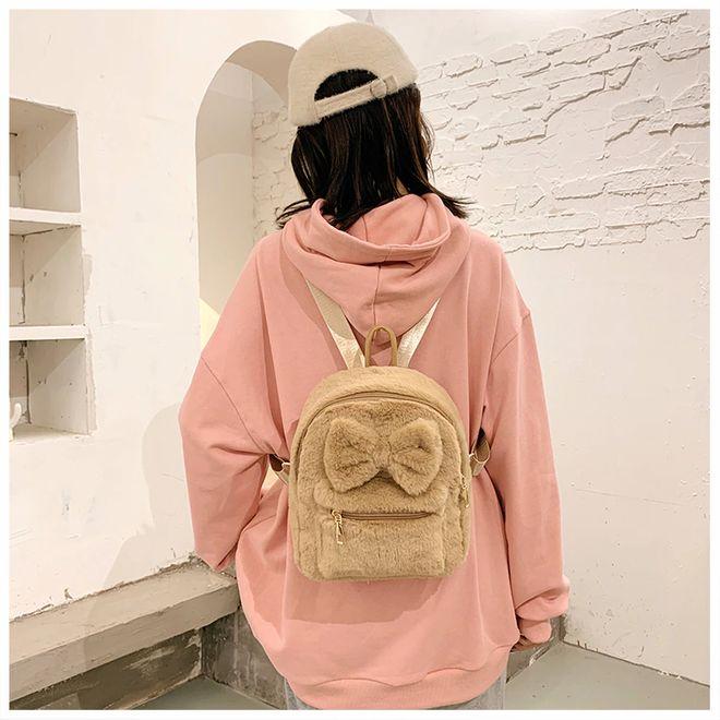 Image du produit MU Style Sac à dos de loisirs avec noeud