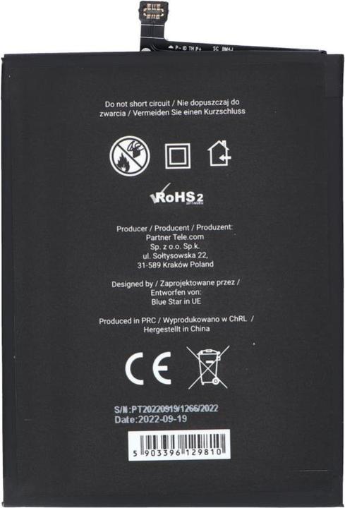 Actual product image 4500mAh BM4J Replacement Battery