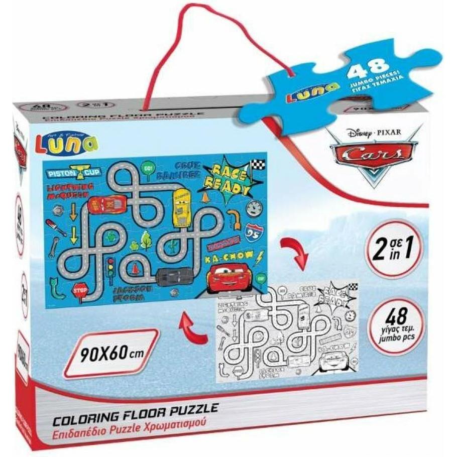 Shots LUNA Doppelseitiges Puzzle Cars: The Wonder 48 Teile