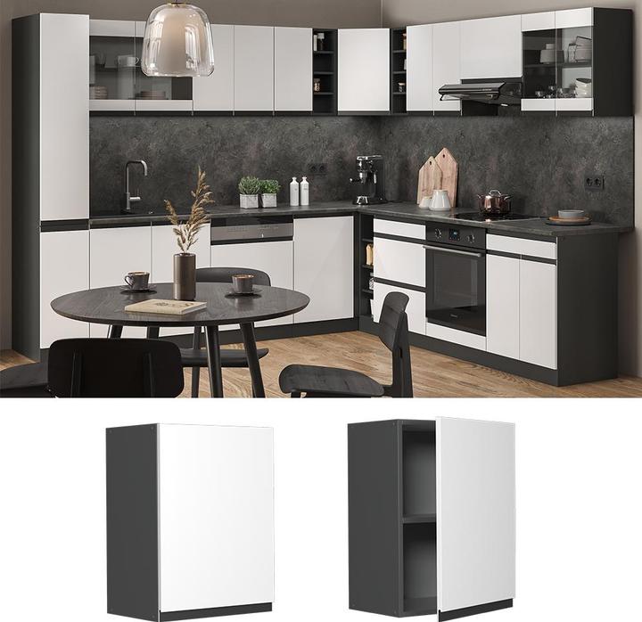 Produktbild Vicco Hängeschrank R-Line (45 x 31 x 60 cm)