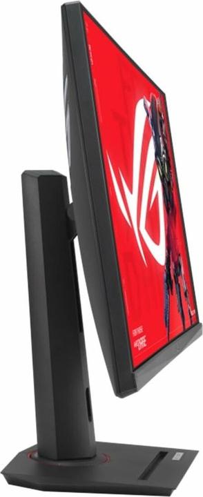 Produktbild ASUS ROG Strix XG32UCDS (3840 x 2160 Pixel, 31.50")