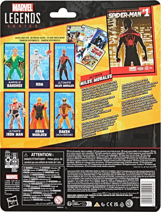 Actual product image Mvl Legends Mini Comics Ultimate Miles
