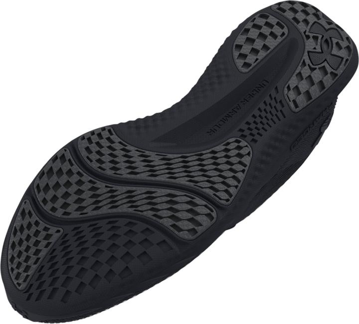 Actual product image Under Armour Charged Swift Schuhe (41)