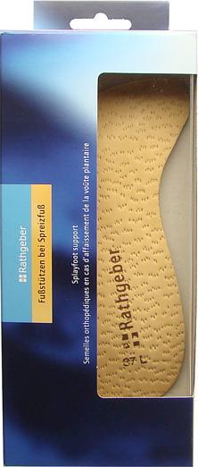 Actual product image Rathgeber Flexa