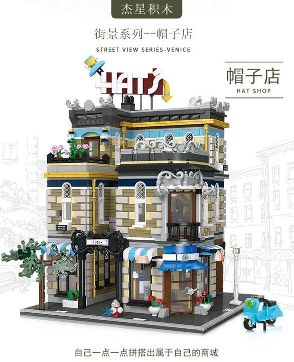 Image du produit Jie Star Hats Store