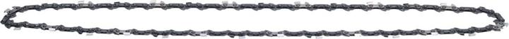 Actual product image Metabo Oregon Saw Chain (Chainsaw, Saw chain)