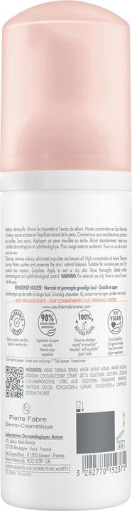 Produktbild Avène Reinigungsschaum (Schaum, 150 ml)