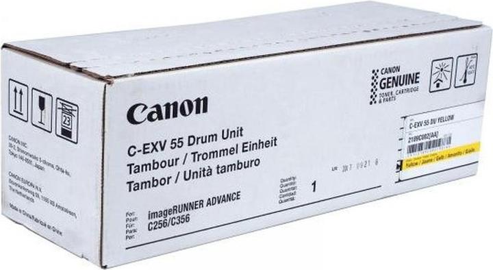Actual product image Canon C-EXV55Y (Y)