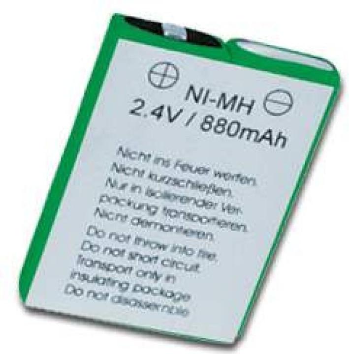 Produktbild Ascom Akku Ascotel Office 135