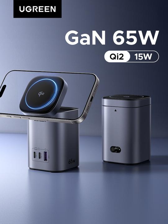 Actual product image Ugreen Desktop Fast Charger 2in1 (65 W)