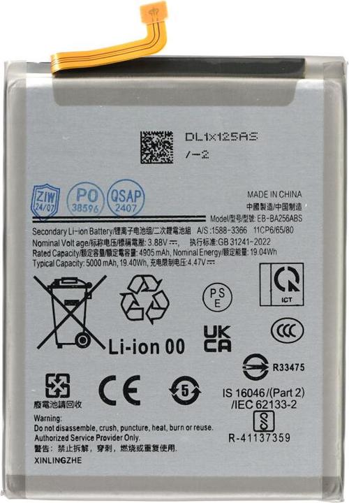Actual product image OEM MPS battery EB-BA256ABS for Samsung Galaxy A25/A55