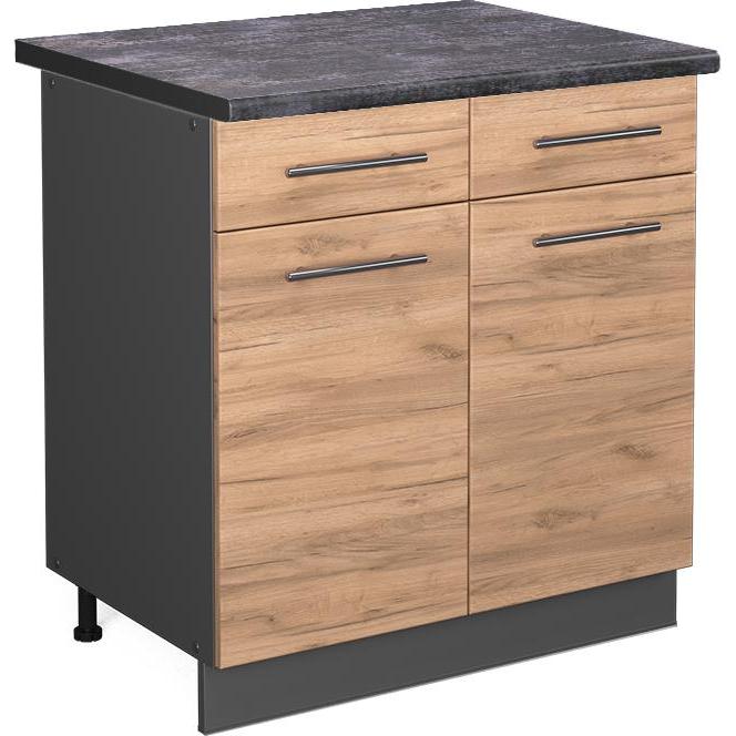 Vicco, Regal, Küchenunterschrank Fame-Line (80 x 60 x 81.5 cm)