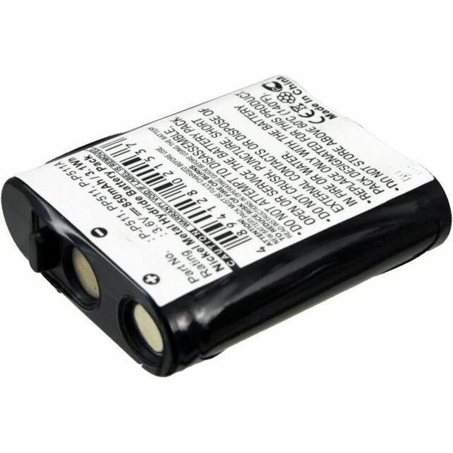 CoreParts Battery for Cordless Phone, Telefon Zubehör