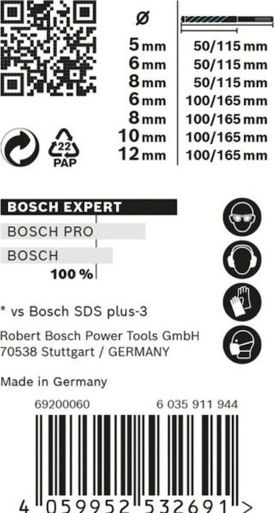 Actual product image Bosch Professional Zubehör EXPERT SDS plus-7X hammer drill bit set, 5/6/6/8/10/12 mm, 7 pcs. (5.0, 6.0, 8.0, 10.0, 12.0 mm)