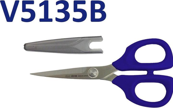 Actual product image Kai Embroidery scissors (13.50 cm)