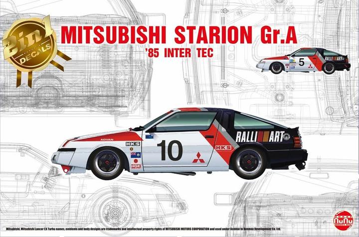 Beemax Mitsubishi Starion Gr.A 85 INTER TEC