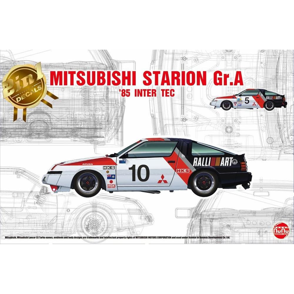 Beemax Mitsubishi Starion Gr.A 85 INTER TEC