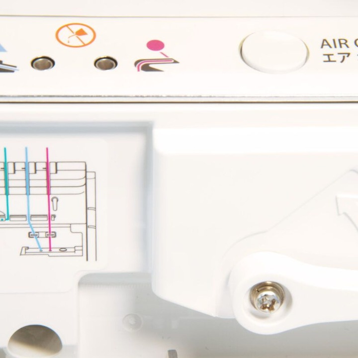 Produktbild Juki MO-2500 Sumato Overlock