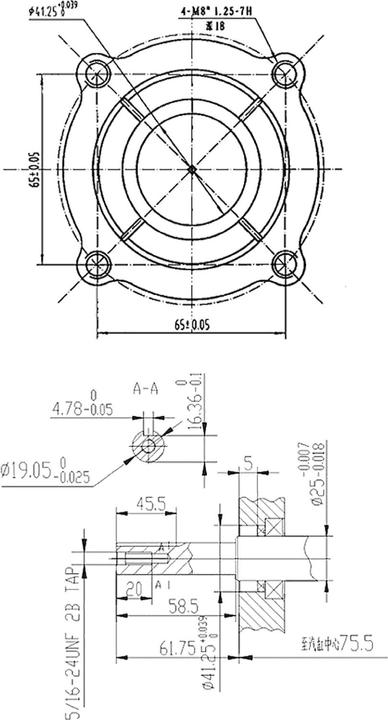 Produktbild Wiltec Lifan 168 (Gartenmaschinen Ersatzteile)