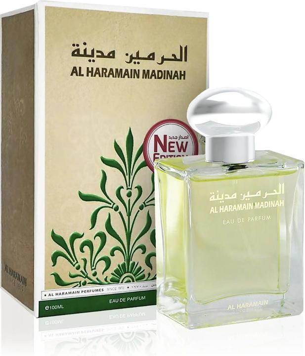 Image du produit Al Haramain Madinah (Eau de parfum, 100 ml)