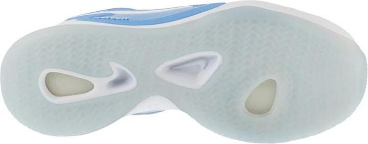 Immagine prodotto Nike Hyperset 2 (44.5)