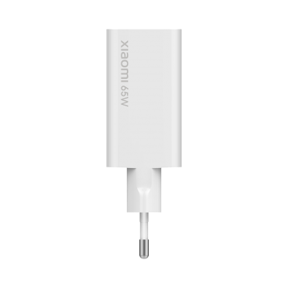 Actual product image Xiaomi GaN Charge (65 W)