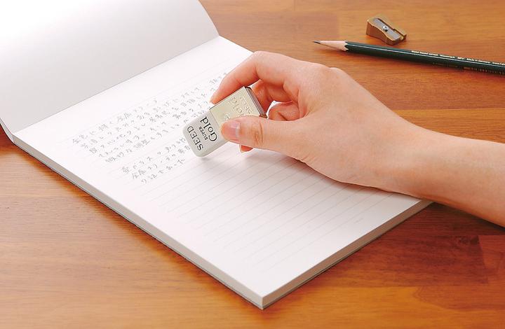 Produktbild Lion Radierer Seed Super Gold