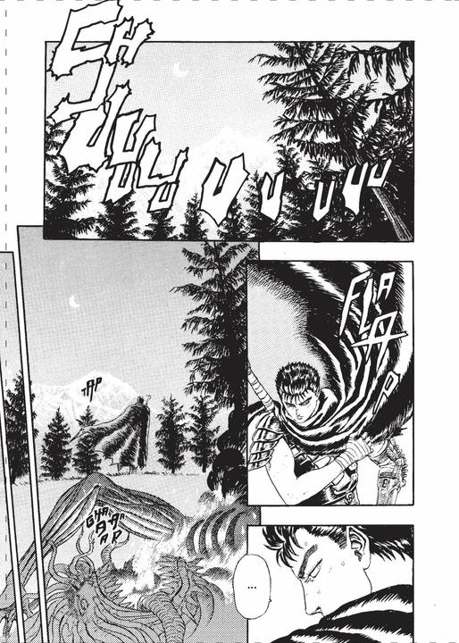 Image du produit Panini Berserk: Ultimative Edition (Allemand, Kentaro Miura, 2019)