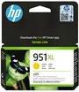 Actual product image HP 951xl (Y)
