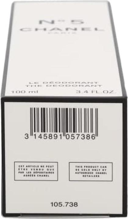 Actual product image Chanel Noël 2020 Deodorant (Spray, 100 ml)