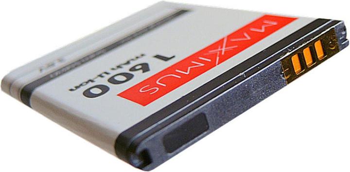 Actual product image Maxximus Bateria Bateria SAMSUNG GALAXY ACE S5830
