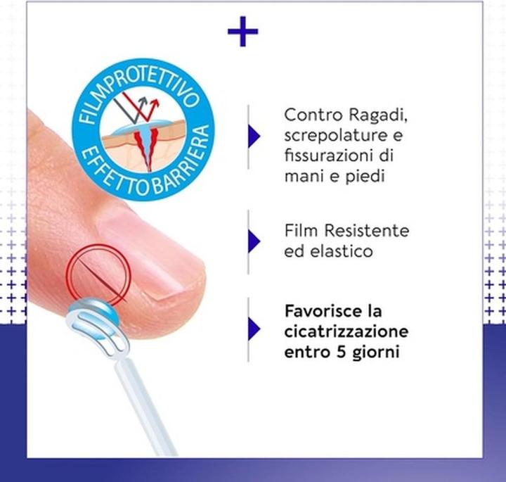 Actual product image Scudo Dermovitamina Ragadi Gel 7ml (7 ml)