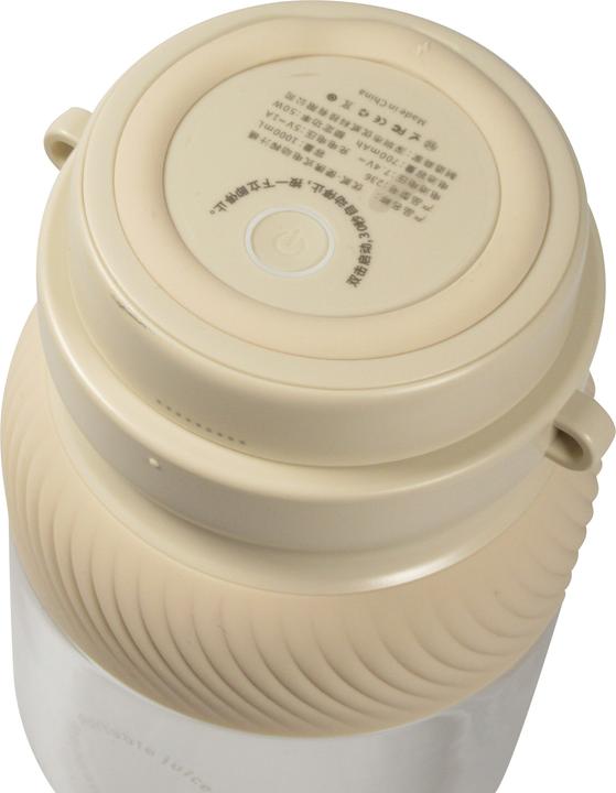 Produktbild PhoneLook Tragbarer Akku-Mixer grosse Kapazität 1L Smoothie Maker tragbar mit Schlaufe
