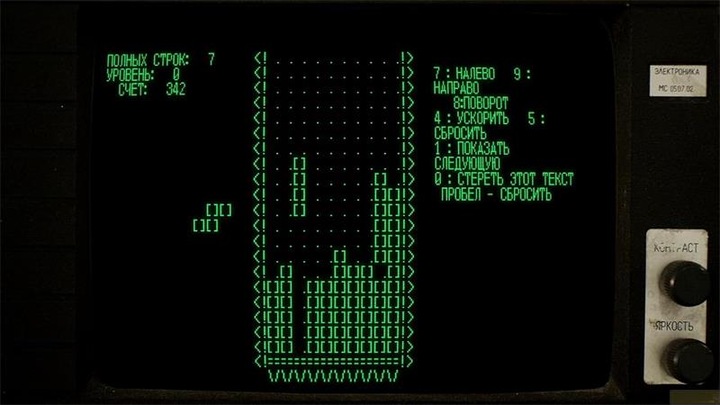 Produktbild Clear River Games Tetris Forever (Switch)