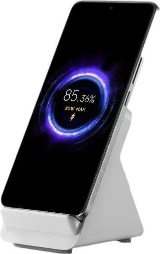 Produktbild Xiaomi Adaptive Wireless Charging Stand (80 W)