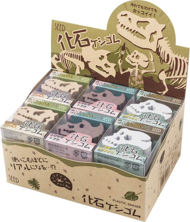 Produktbild Lion Radierer Seed Fossil