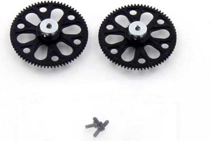 Produktbild Esky Hauptzahnrad 150X