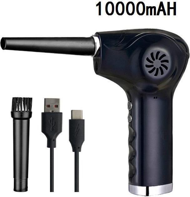 Image du produit CoreParts Souffleur d'air