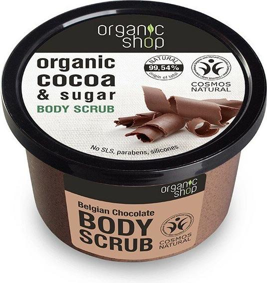 Actual product image Organic Shop Organic Cocoa Sugar Do Cia?a O Zapachu (250 ml)